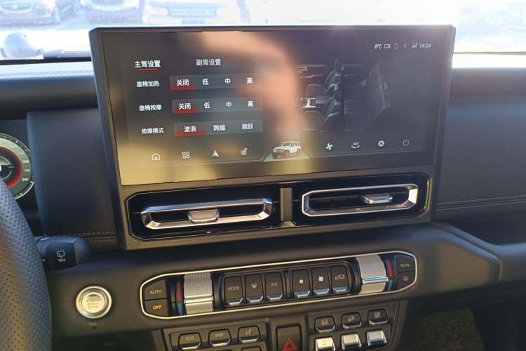 Used 212 T01 2024 2.0T Explorer