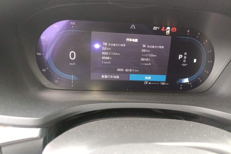 Used Volvo S60 2023 B4 Zhiyuan Luxury Edition Odometer Close Up