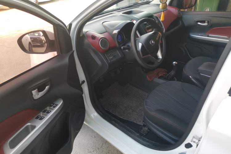 Used CHANGAN Benni 2015 1.4L Manual Luxury Model China V Standard
