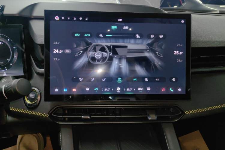 Used Lynk & Co 03 2023 1.5TD DCT JingPlus
