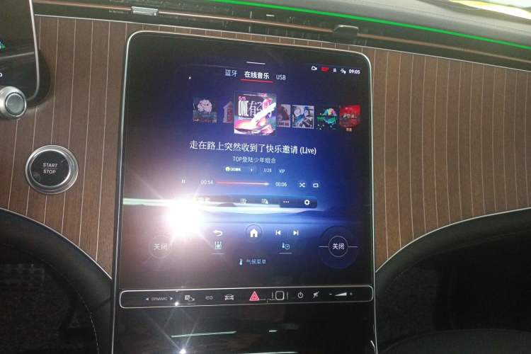 Used Mercedes-Benz EQE SUV 2023 350 4MATIC Luxury Edition