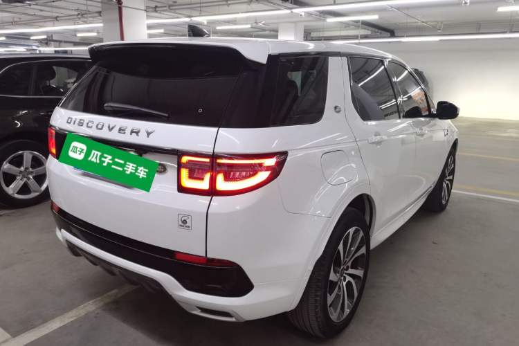 Used Land Rover Discovery Sport 2020 249 PS R-Dynamic Performance Tech Edition 7 Seats