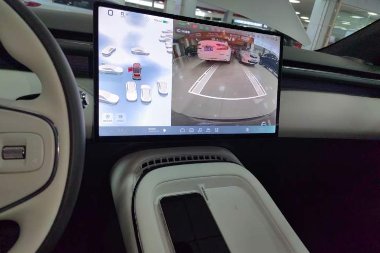 Used XPeng G7 2025 702 Max