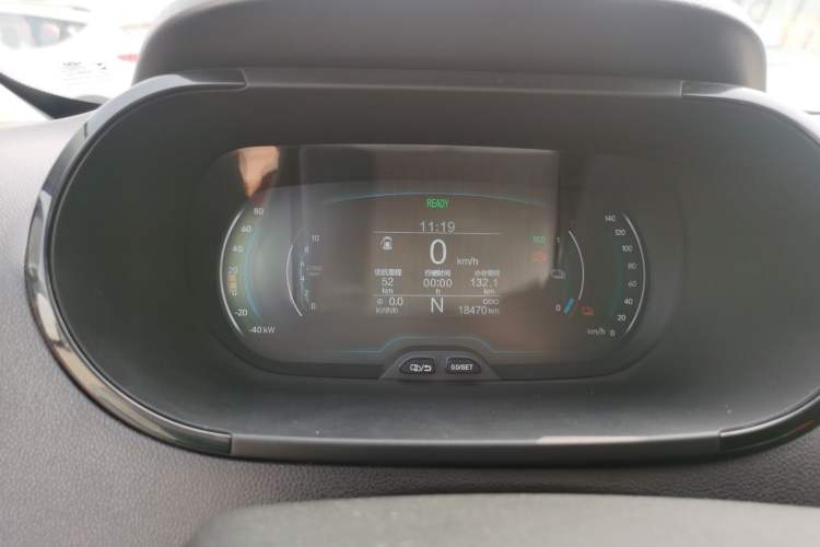 Used Chery QQ Little Ant 2022 Revised Version 2 Sweet Pink Edition Full-Sugar Version 30.6 kWh 30 kW 301 km Instrument Cluster