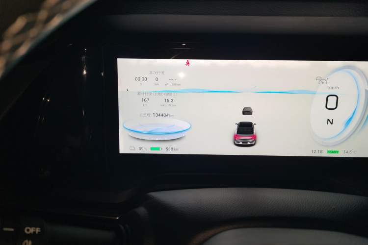 Used AION S Plus 2022 80 Tech Edition
