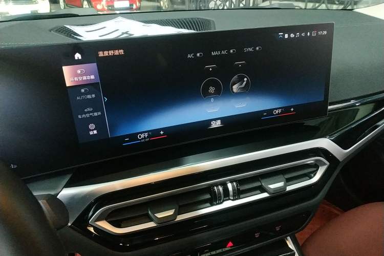 Used BMW 3 Series 2023 325Li M Sport Night Edition Package