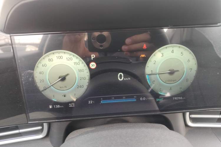 Used Hyundai Elantra 2023 1.5L CVT TOP Flagship Edition Instrument Cluster