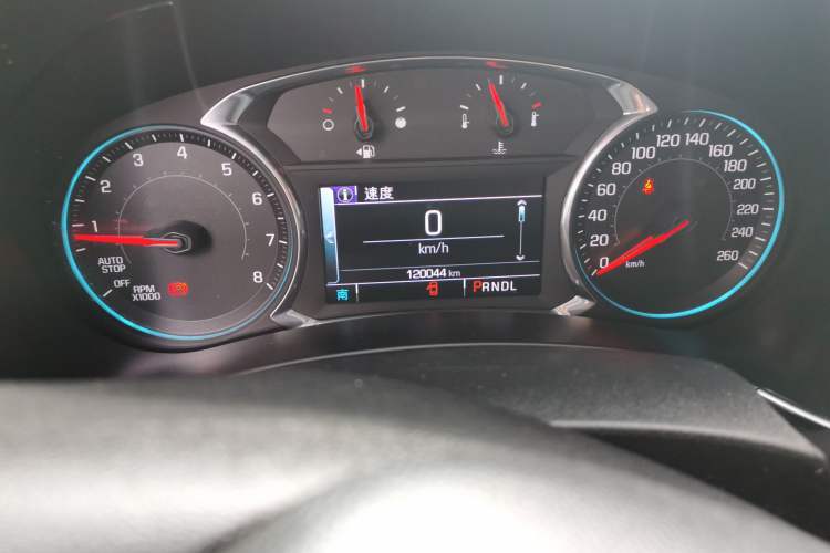 Used Chevrolet Equinox 2017 535T Automatic YuJie Edition