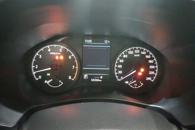 Used Nissan Teana 2021 2.0L XL Comfort Edition
