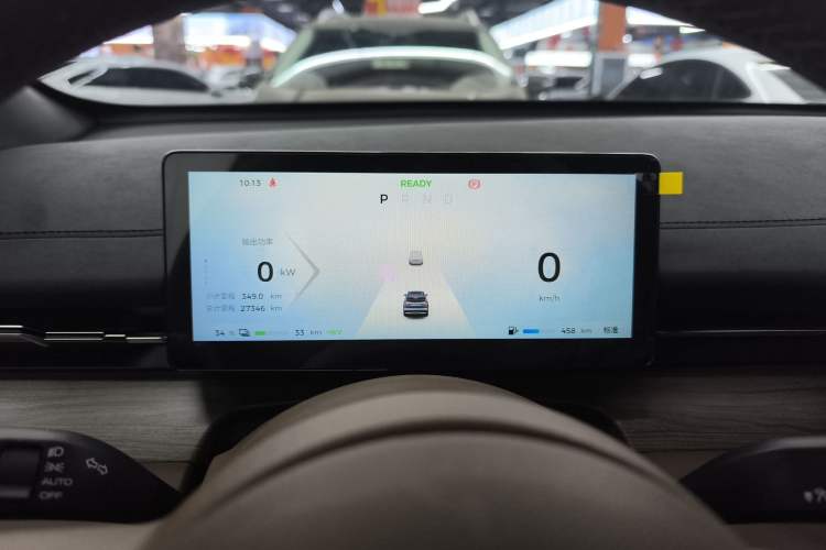 Used Wuling Xingguang S 2024 130 km Flagship Version Instrument Cluster