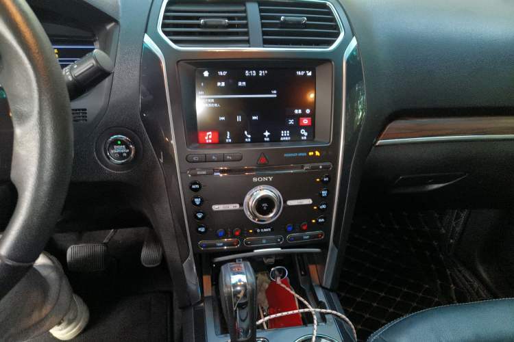 Used Ford Explorer 2016 2.3T Elite Edition
