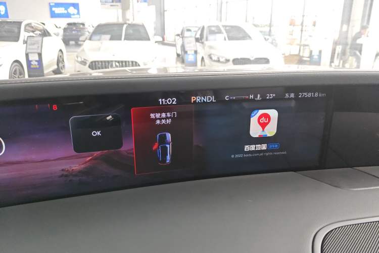 Used Lincoln Nautilus 2023 2.0T Four-Wheel Drive Luxury Edition