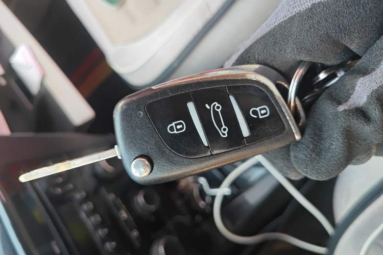 Used Citroen C-Quatre 2012 Sedan 1.6L Manual Prestige Model Vehicle Key