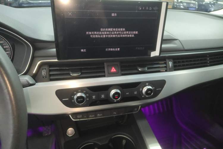 Used Audi A4L 2022 40 TFSI Fashion Dynamic Model