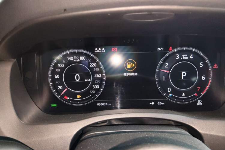 Used Jaguar XEL 2020 2.0T 200 PS R-DYNAMIC S Advanced Sport Edition