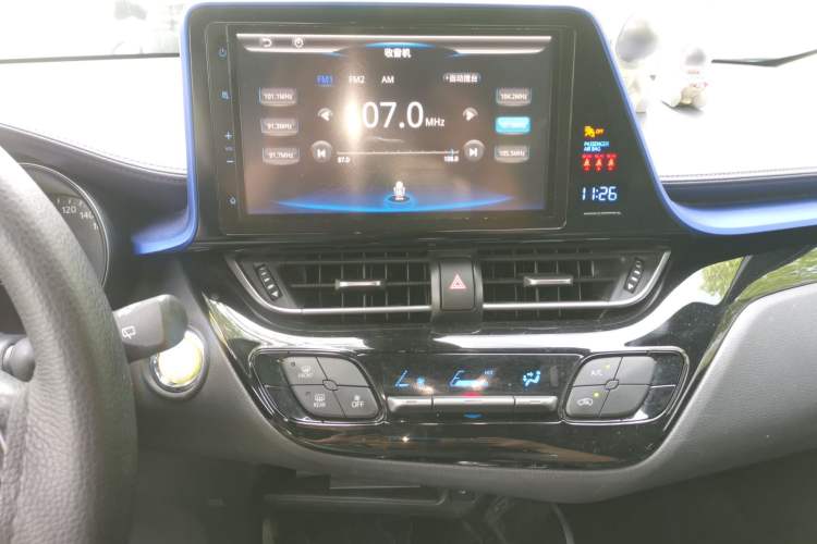 Used Toyota C-HR 2020 2.0L Leading Edition Audio And AC Panel