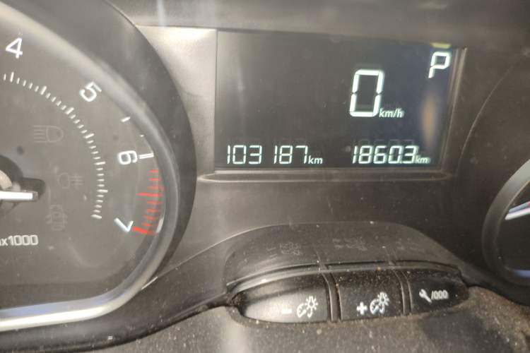 Used Peugeot 2008 2014 1.6L Automatic Fashion Edition
