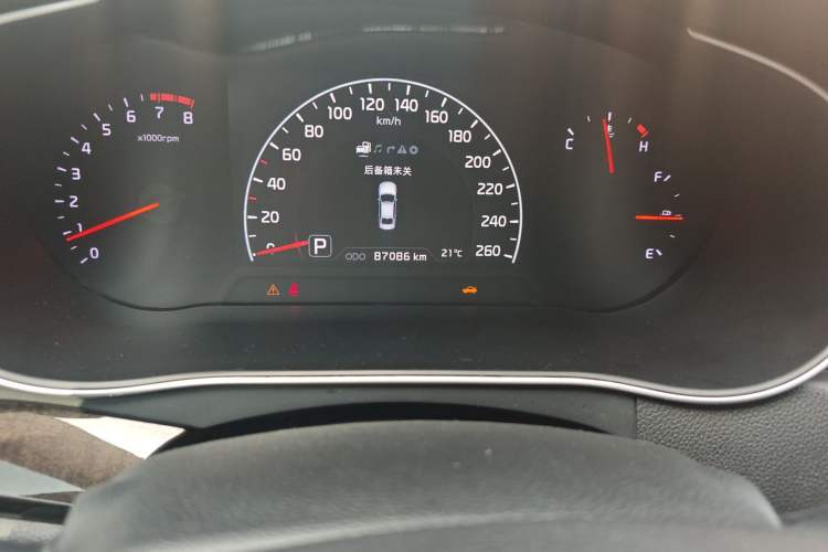 Used Kia Cadenza 2013 2.4L Elite Model China IV Standard
