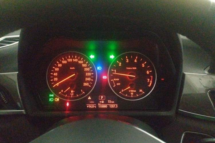 Used BMW X1 2016 sDrive20Li Luxury Model