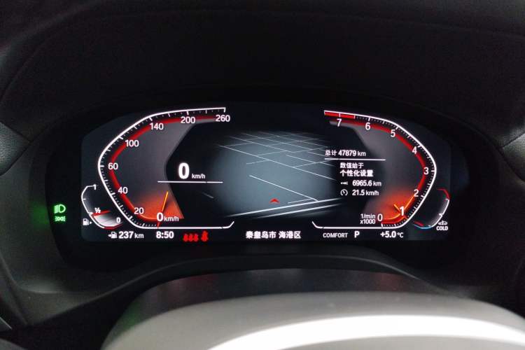 Used BMW X3 2022 xDrive30i Luxury Model M Night Sky Package
