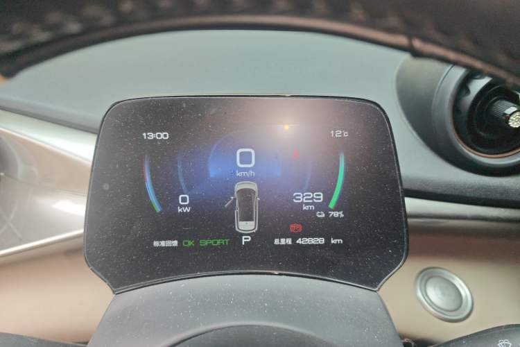 Used BYD Dolphin 2023 420 km Fashion Edition