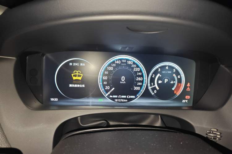 Used Jaguar XEL 2019 2.0T 200 PS Deluxe Edition
