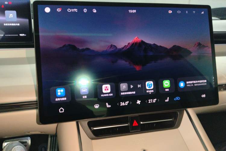 Used Hima Luxeed S7 2024 Ultra Four-Wheel Drive Flagship Edition