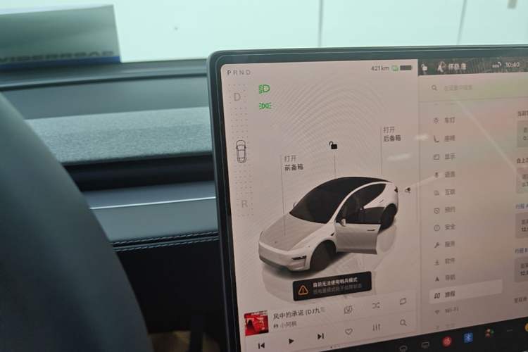 Used Tesla Model Y 2025 Rear-Wheel-Drive Version