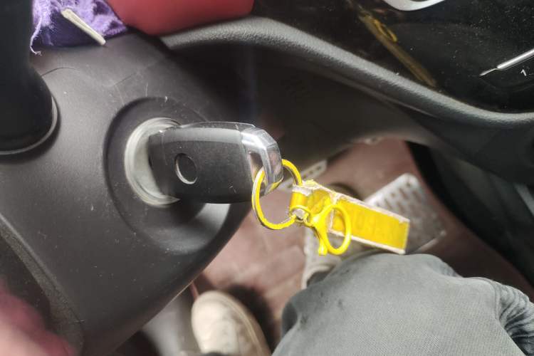 Used Haval H1 2015 1.5L AMT Urban Model Vehicle Key