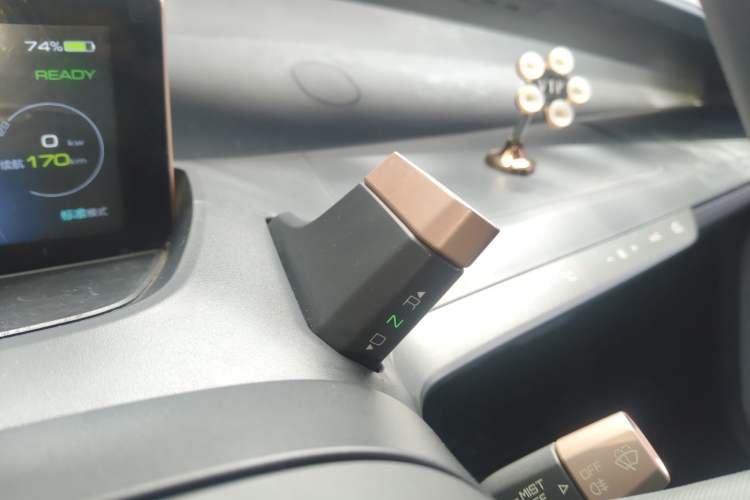 Used Baojun E200 2018 Intelligent Driving Edition Gear Lever