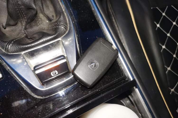 Used CHANGAN CS75 2018 280T Manual Yazi Trim Level China V Standard Vehicle Key