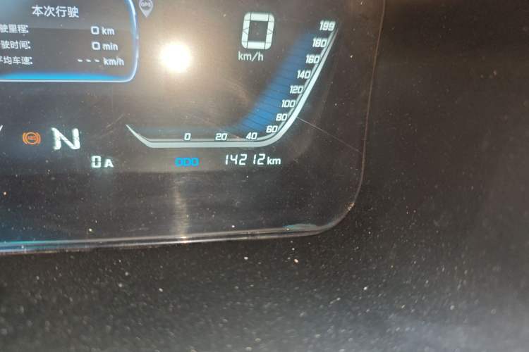 Used Farizon E5 2019 E5L Pure Electric Van with Guoxuan 39.9 kWh
