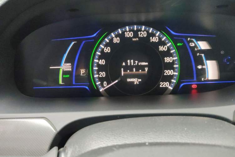 Used Honda Accord 2016 Hybrid 2.0L Sharp Edition