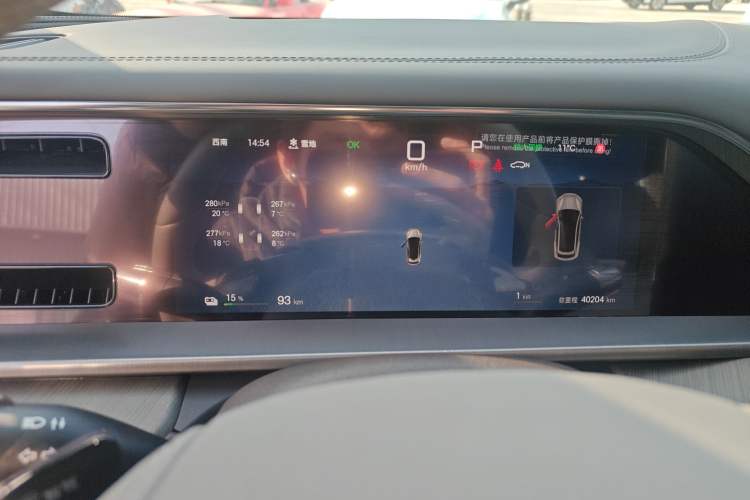 Used Denza N7 2024 630 All-Wheel Drive Intelligent Driving Ultra Version