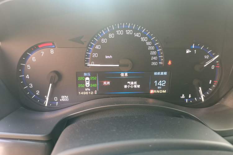 Used Cadillac ATS 2014 28T Comfort Version
