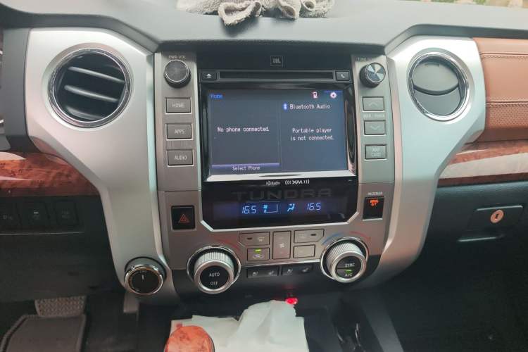 Used Toyota Tundra 2014 5.7L 1794 Edition