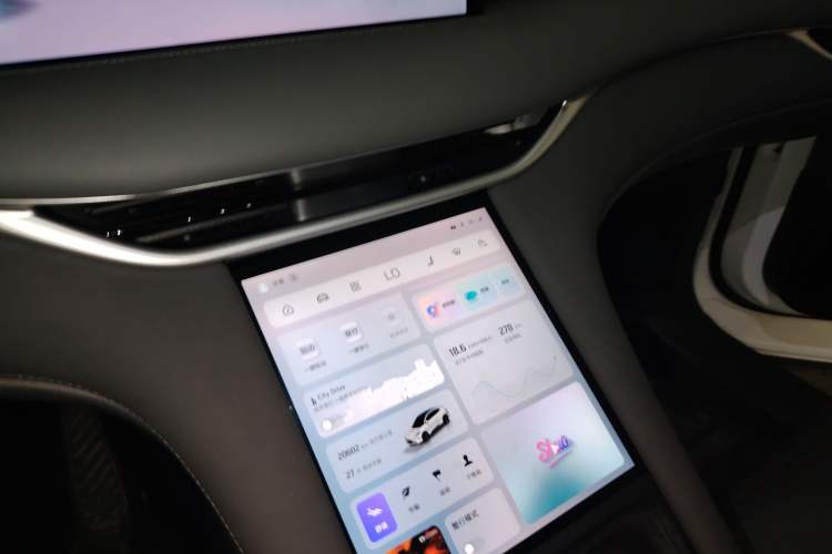 Used IM LS6 2025 Long-Range Lingxi Intelligent Driving Edition
