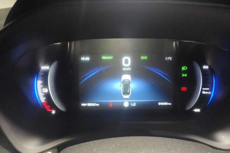 Used Geometry EX3 Kung Fu Cow 2021 Tough Bull Cow