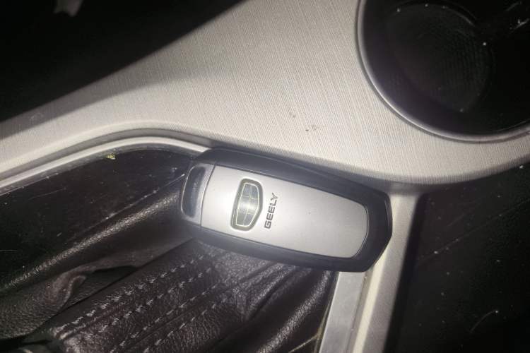 Used Geely Auto Vision 2018 1.5L Automatic Happiness Edition