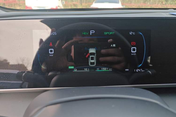 Used BYD Qin L 2024 DM-i 80KM Leading Model