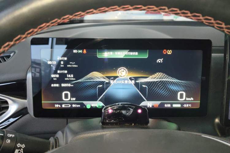 Used AION V 2022 Plus 70 Smart Technology Edition Ternary Lithium
