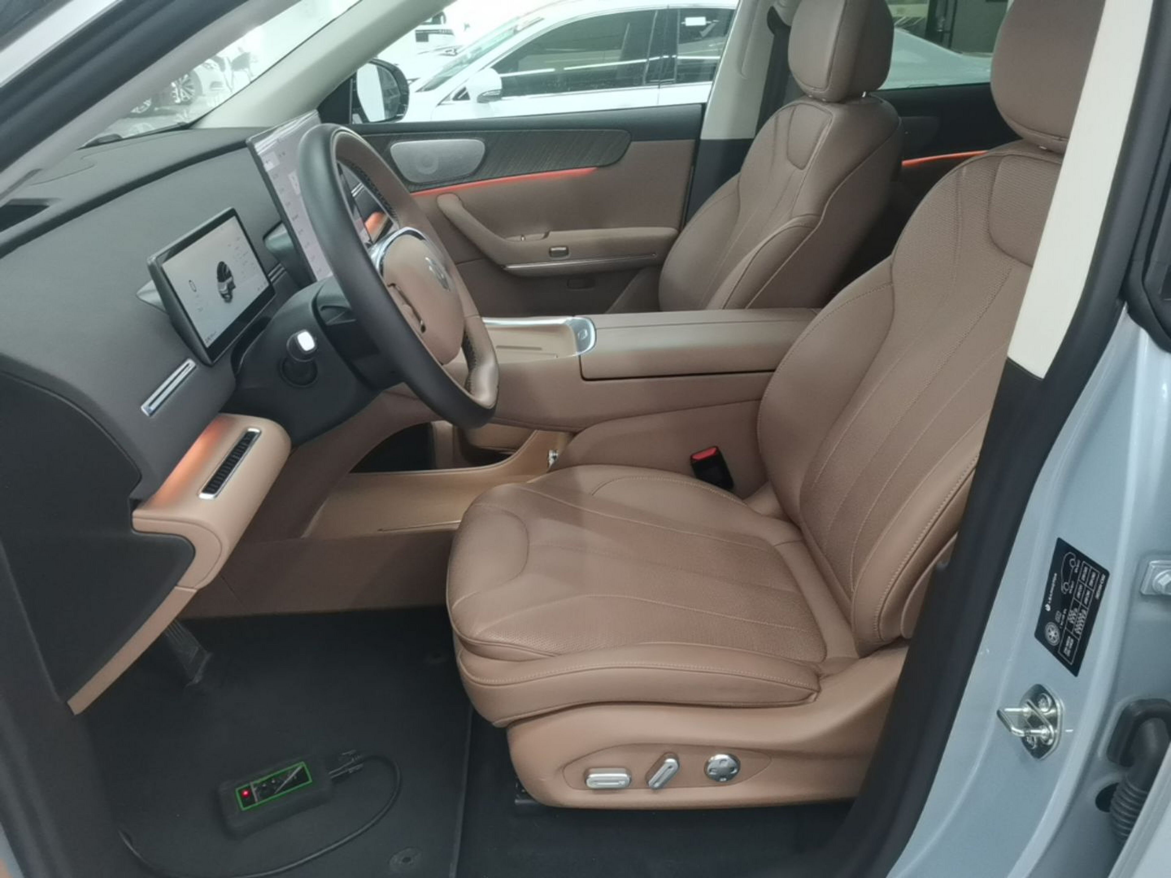 Avant de la voiture