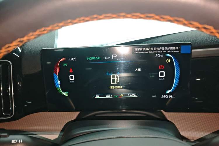 Used BYD Song Pro New Energy 2024 HONOR Edition DM-i 71KM Navigation Model
