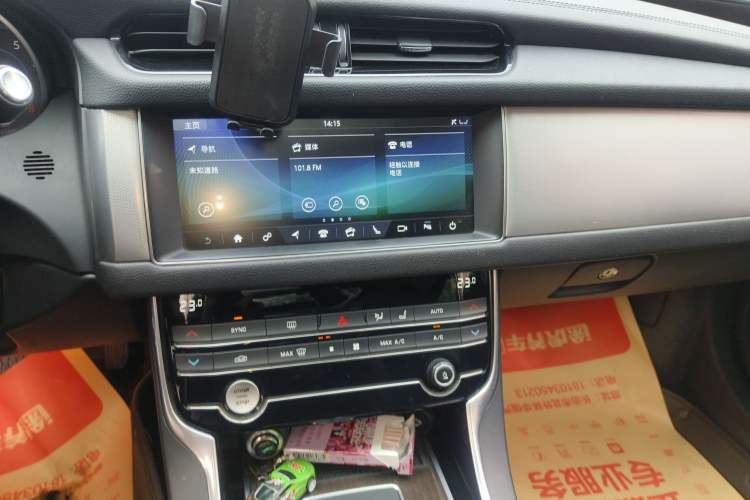 Used Jaguar XFL 2019 XFL 2.0T 200 PS Two-Wheel-Drive Elite Edition
