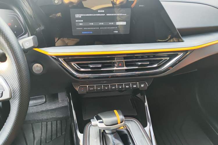 Used Oshan X5 2022 Sport Edition 1.5T DCT Hurricane Sonic