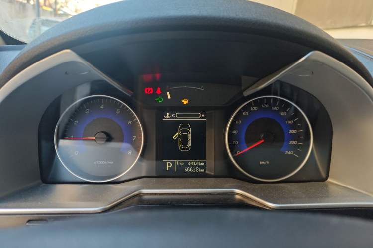 Used Geely Auto Emgrand 2014 Sedan 1.5L CVT Elite Model