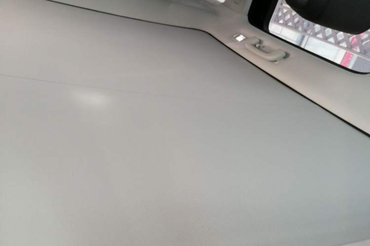 Used Land Rover Discovery Sport 2018 240 PS SE Version Headliner