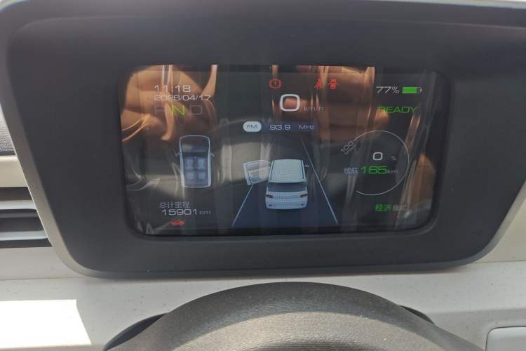 Used Wuling Hongguang MINIEV 2024 3rd Generation 215km Youth Edition Instrument Cluster