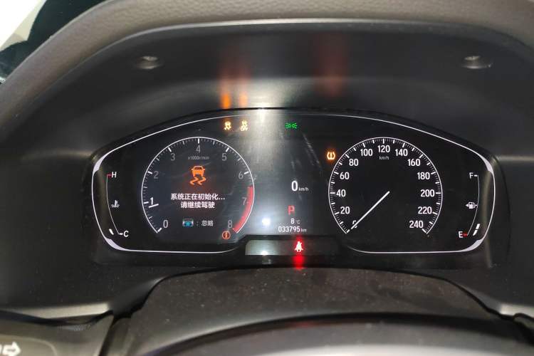 Used Honda Accord 2022 260TURBO Luxury Edition