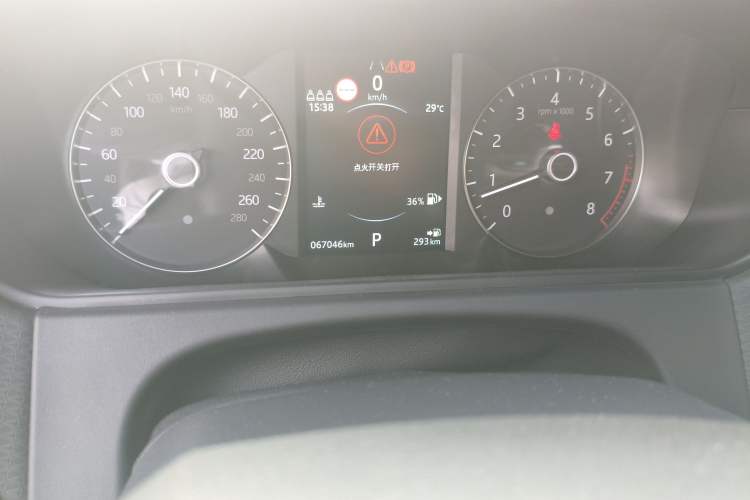 Used Land Rover Range Velar 2020 P250 R-DYNAMIC S